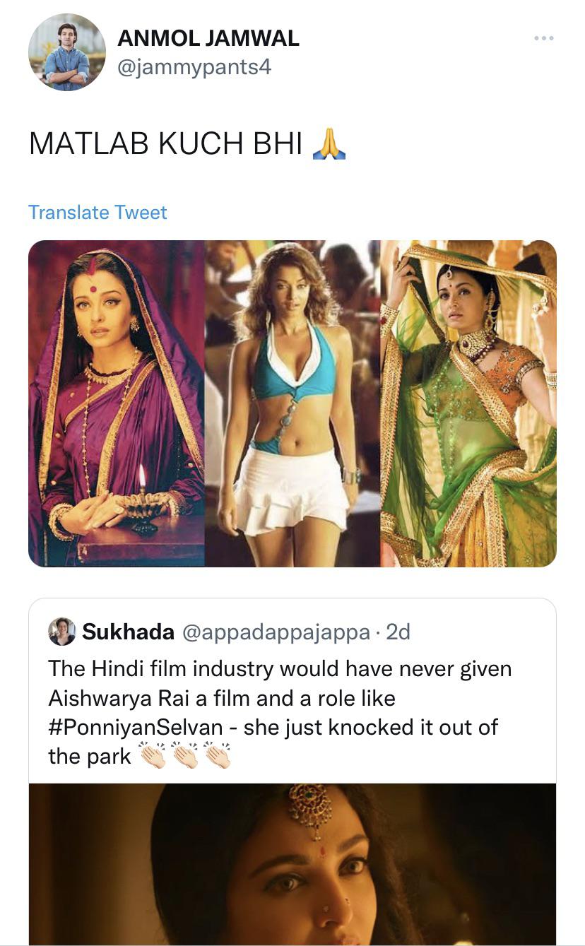 Jammy pants replied to a viral tweet about how Aish would never ...