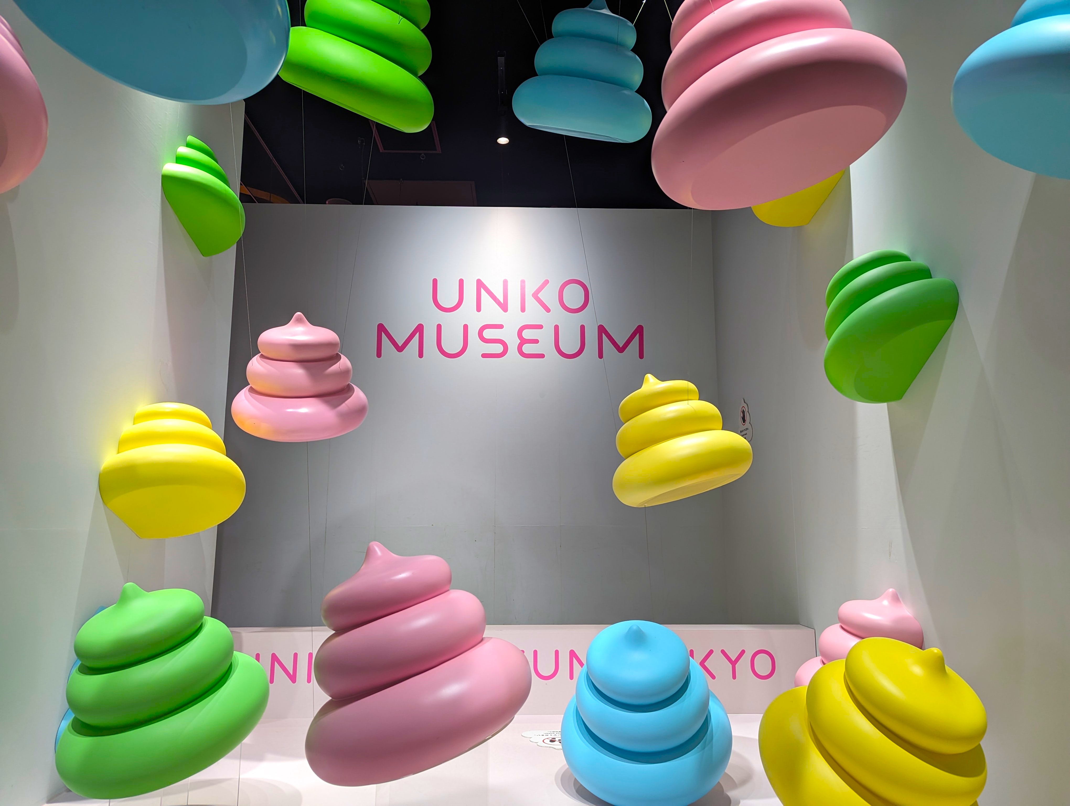 Weird Museums in Tokyo: From Wacky to Wonderful | Tokyo Cheapo