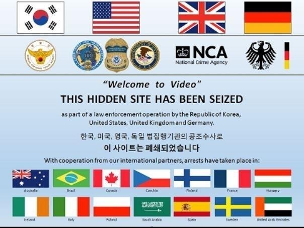 S. Korean police to expand investigation into dark web | Yonhap ...