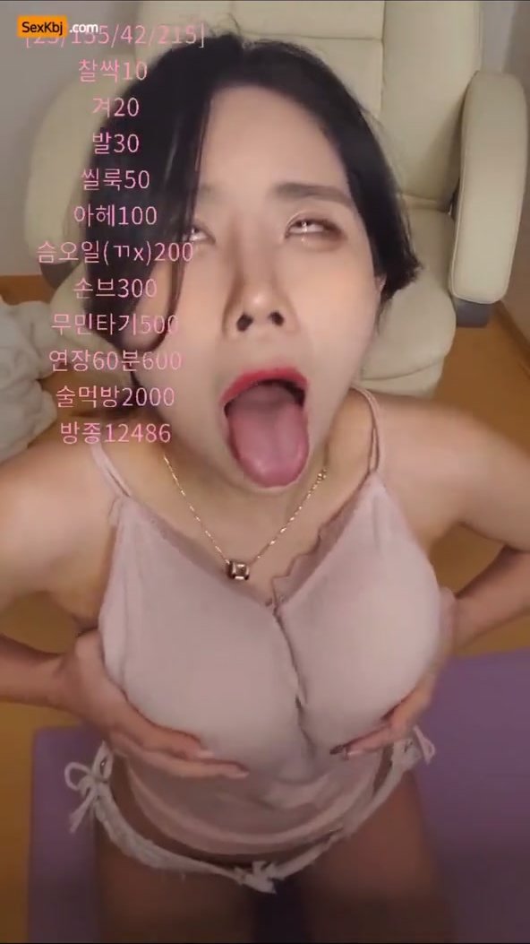 Korean bj ahegao5 - ThisVid.com