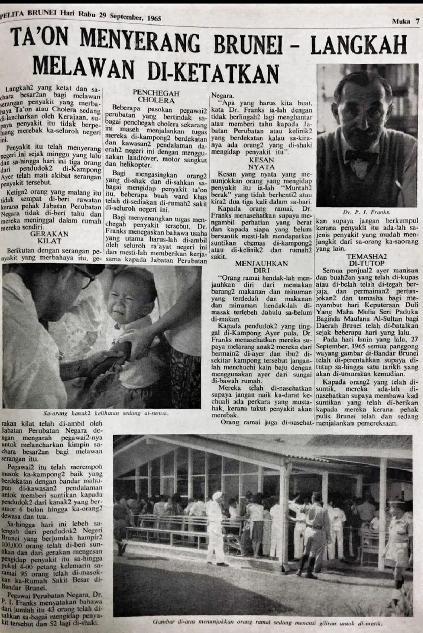 Clipping from Pelita Brunei September 1965 when Brunei was facing ...