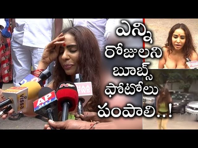 Sri Reddy Dress Removing Full Video | Sri Reddy Fires On Tollywood ...