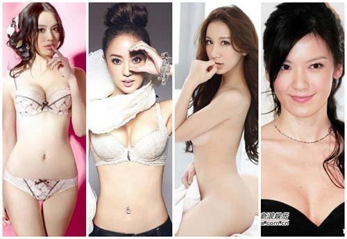 Li Zongrui's Sex Scandal – MP4 version | Asian Scandal