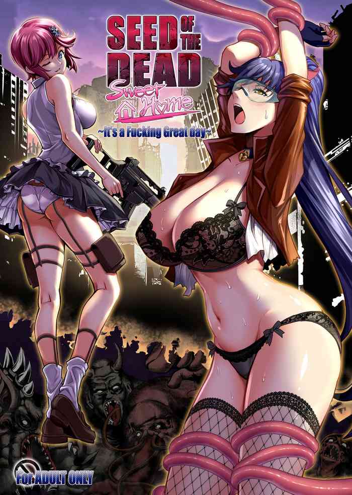 Seed of the Dead: Sweet Home » nhentai - Hentai Manga, Doujinshi ...