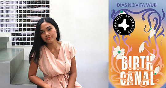 Announcing Our September Book Club Selection: Birth Canal by Dias ...