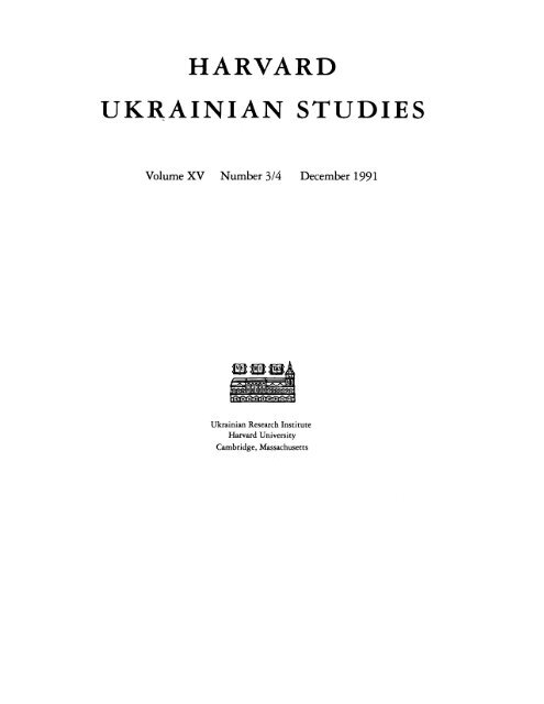 HARVARD UKRAINIAN STUDIES - Projects at Harvard