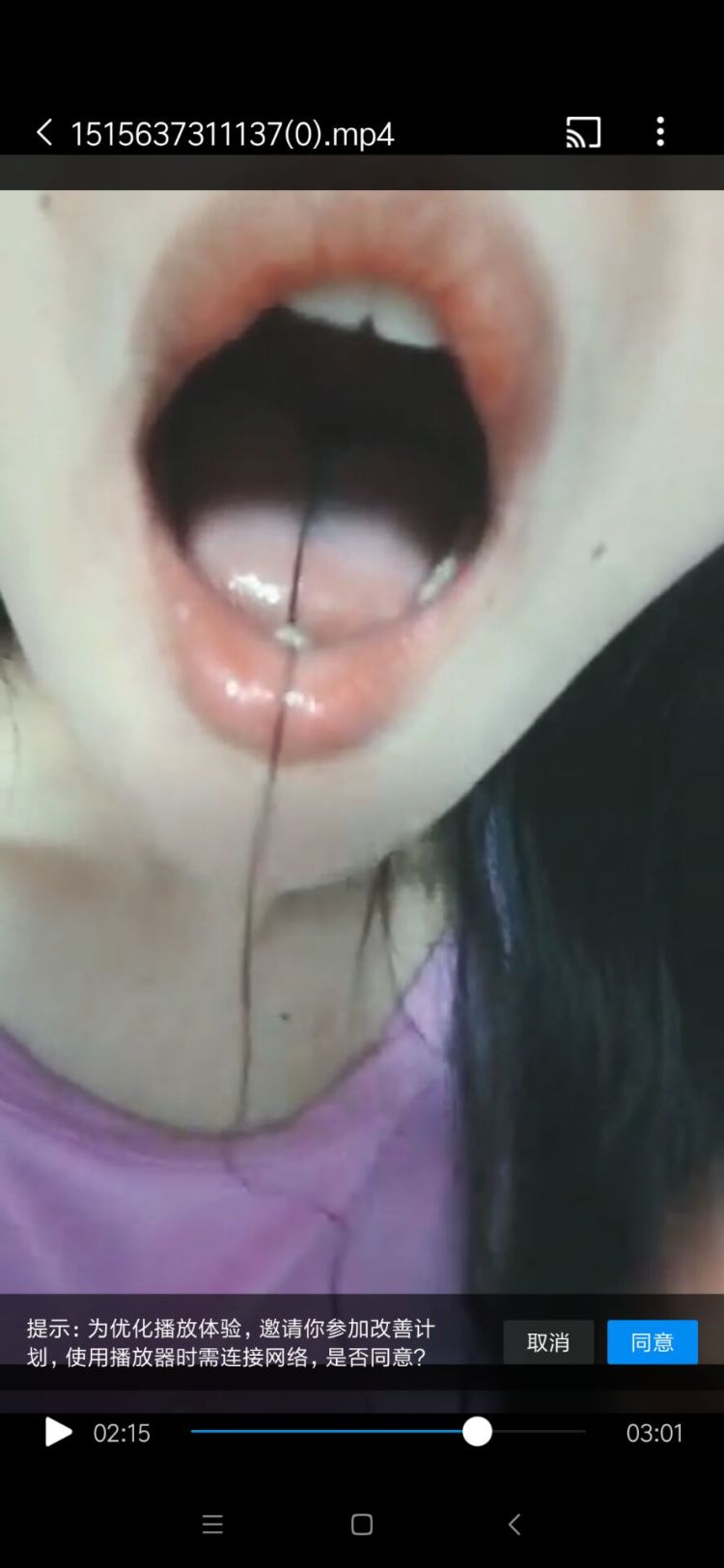 Swallow vore Chinese - ThisVid.com