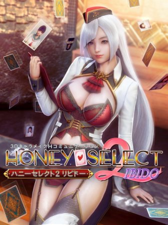Honey Select 2 / Ver: R 3 » Pornova - Hentai Games & Porn Games