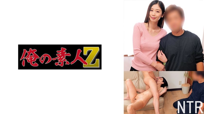 230ORECO-684] Anzu-san ⋆ Jav Guru ⋆ Japanese porn Tube