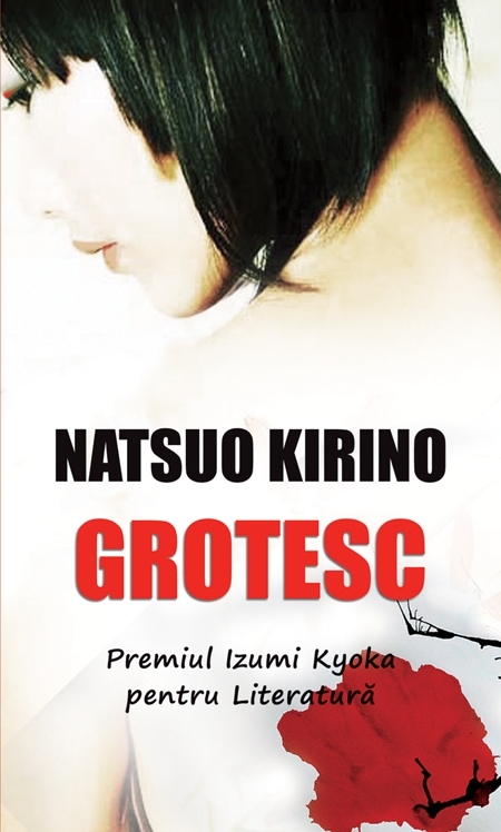 Grotesc by Natsuo Kirino | Goodreads