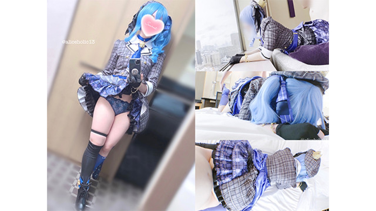 💙【Aliceholic13】Japanese Vtuber Cosplayer Suisex【個人撮影 ハメ ...