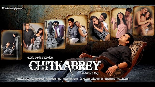 Watch Chitkabrey Online | Movie | Yidio