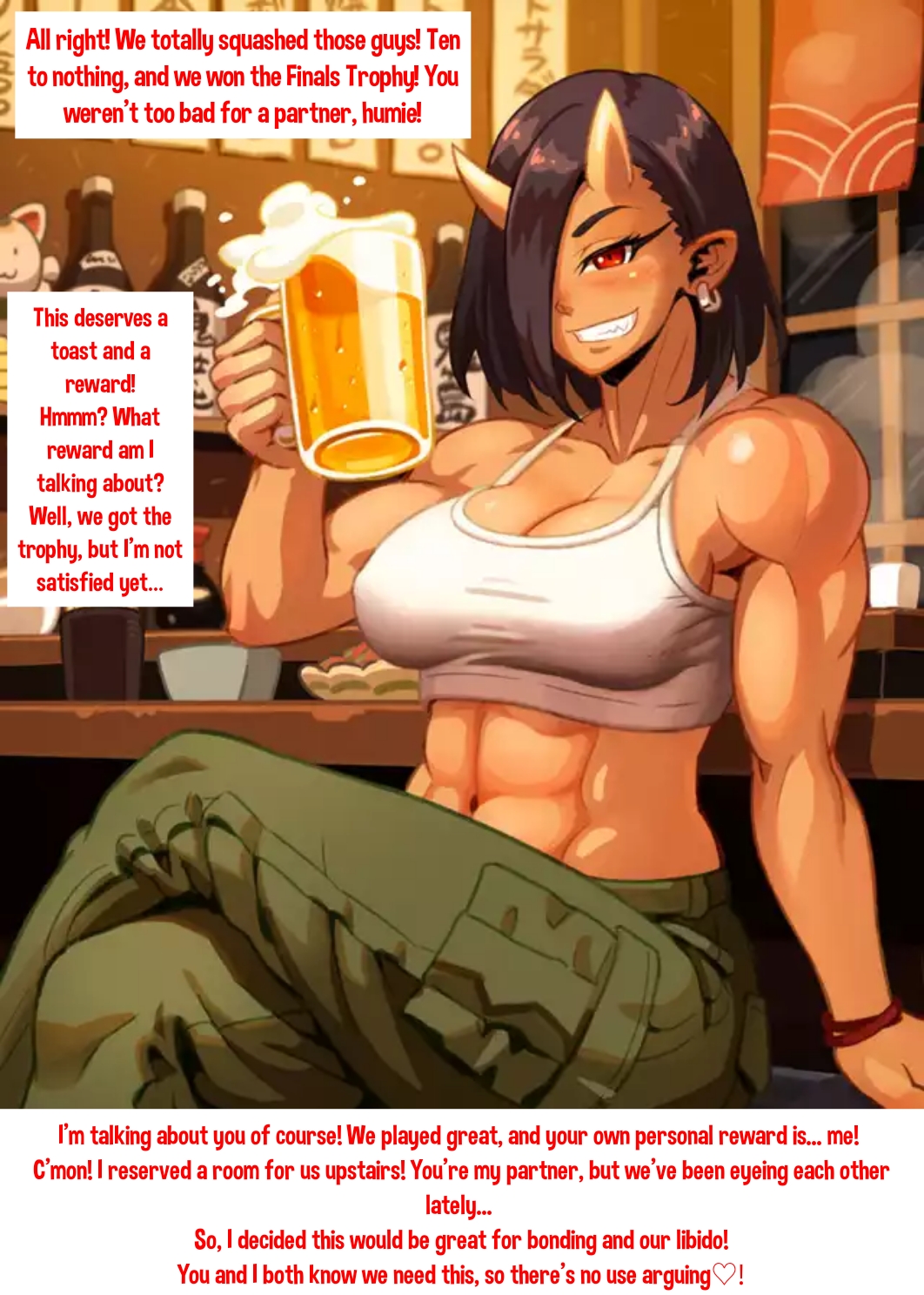 Anime ogre porn - After the game and a few drinks, her true ...