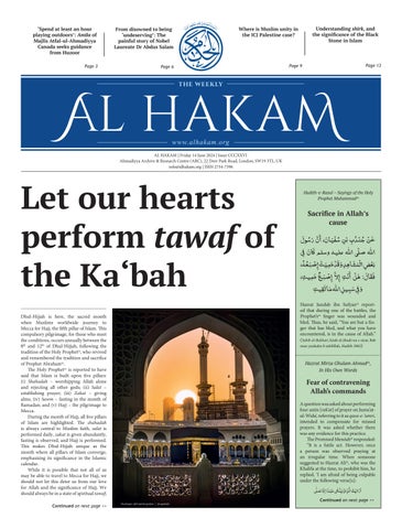 Al Hakam - 1 September 2023 by Alhakam - Issuu