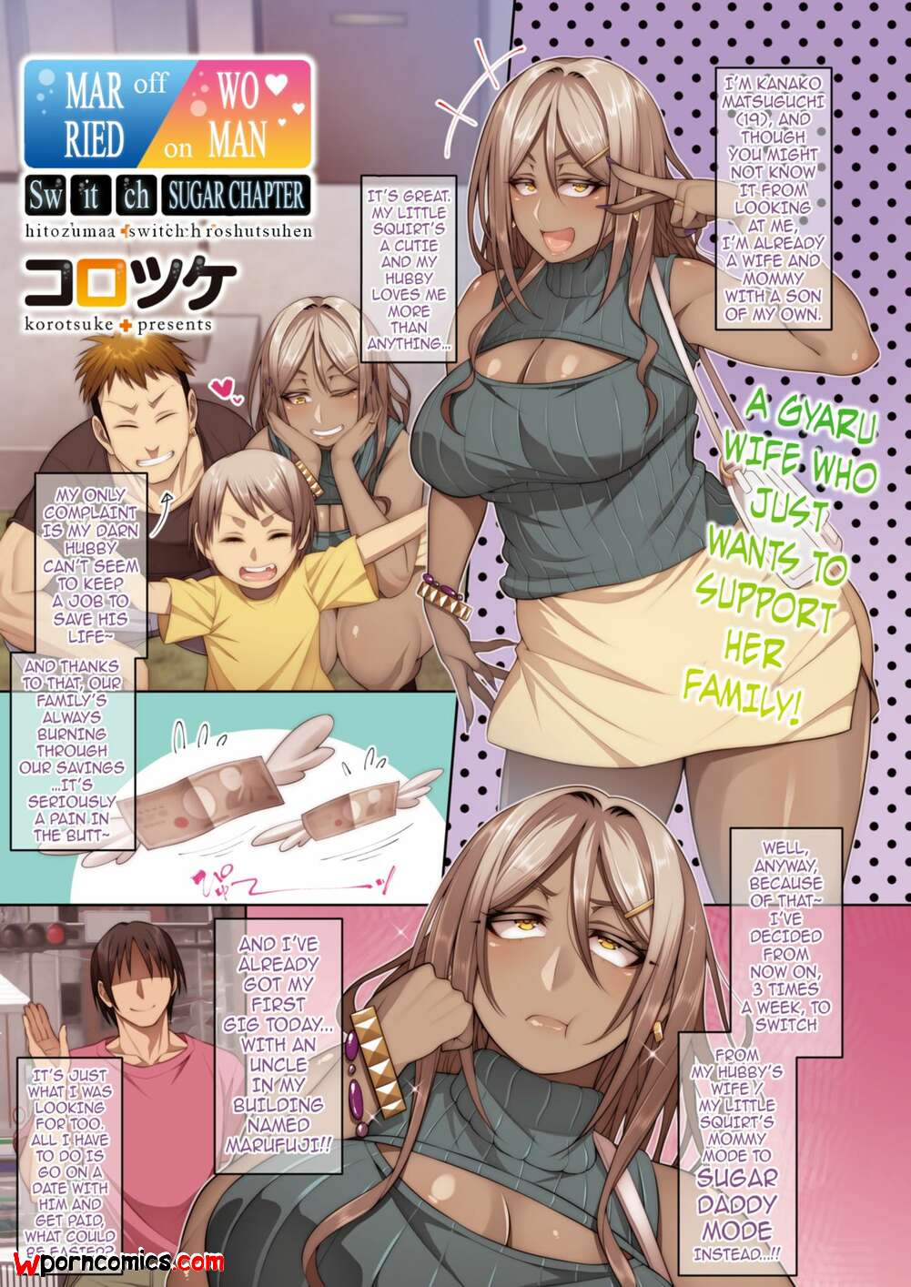 ✅️ Porn comic Married Woman Switch. Chapter 5. Korotsuke. Sex ...