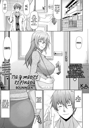 Oba to Shukubo | Tía y madre refinada - Comic Porn XXX