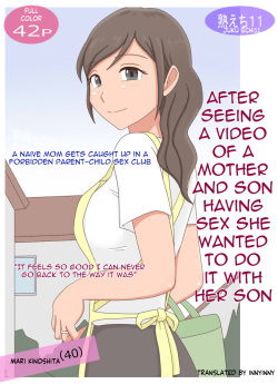 Collars of Control Porn Comic english 02 - Porn Comic