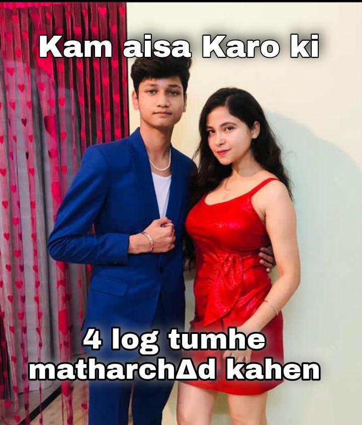 Pahle to Mai socha tha ki sach me... : r/dankrishu