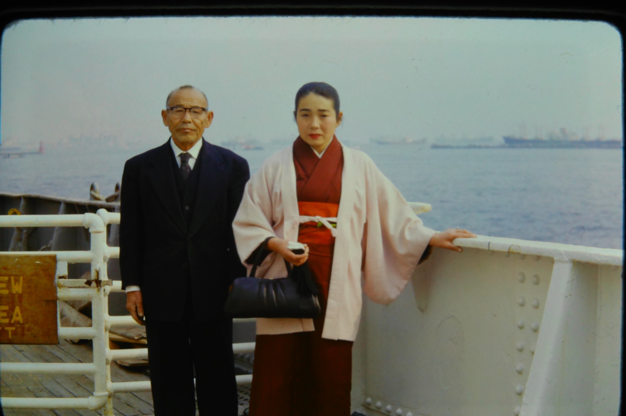 The Japanese couple my grandfather hired to help look after my dad ...