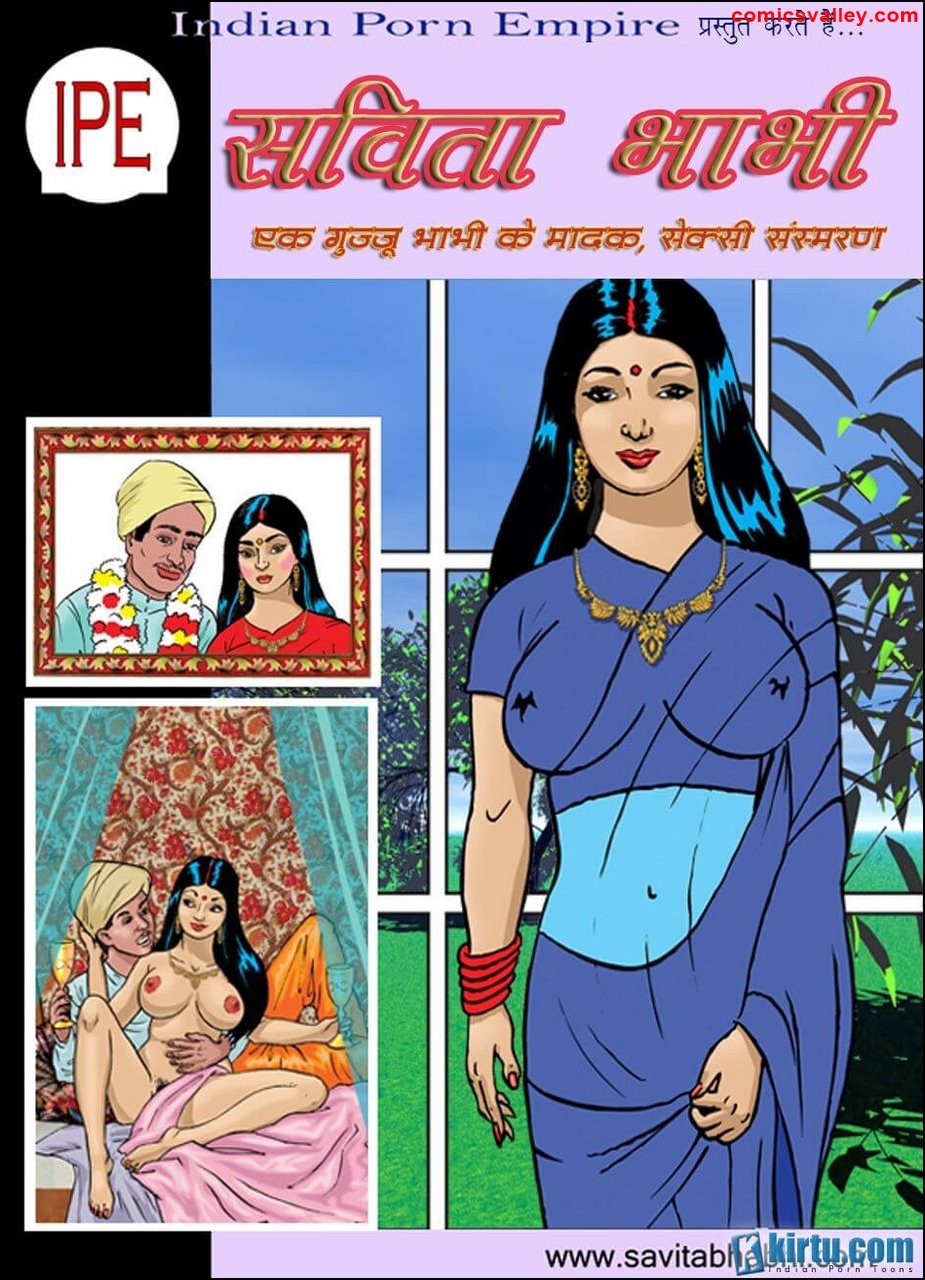 Popular Adult Vanilla Comics For Free