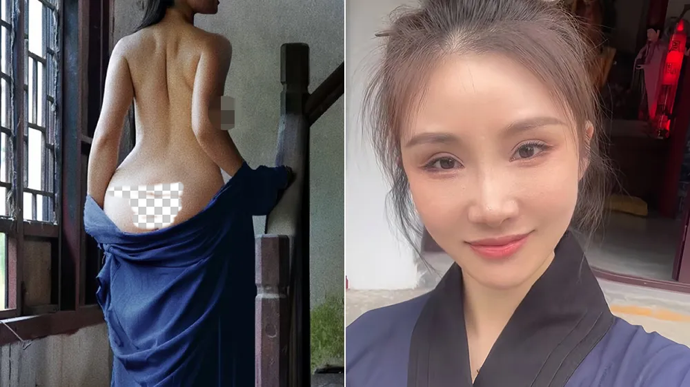 转载）中国女道士猛晒美乳丰臀照喊师兄“切磋” - 新未名空间