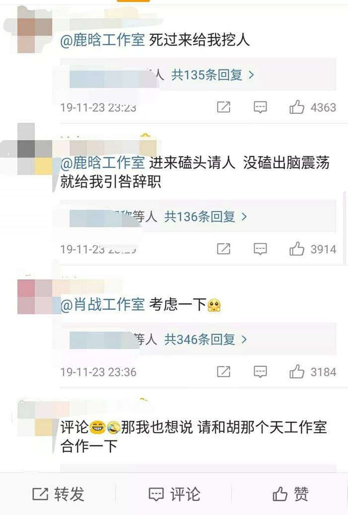 这么多盛典，明星们能不能请个好点的摄影师啊