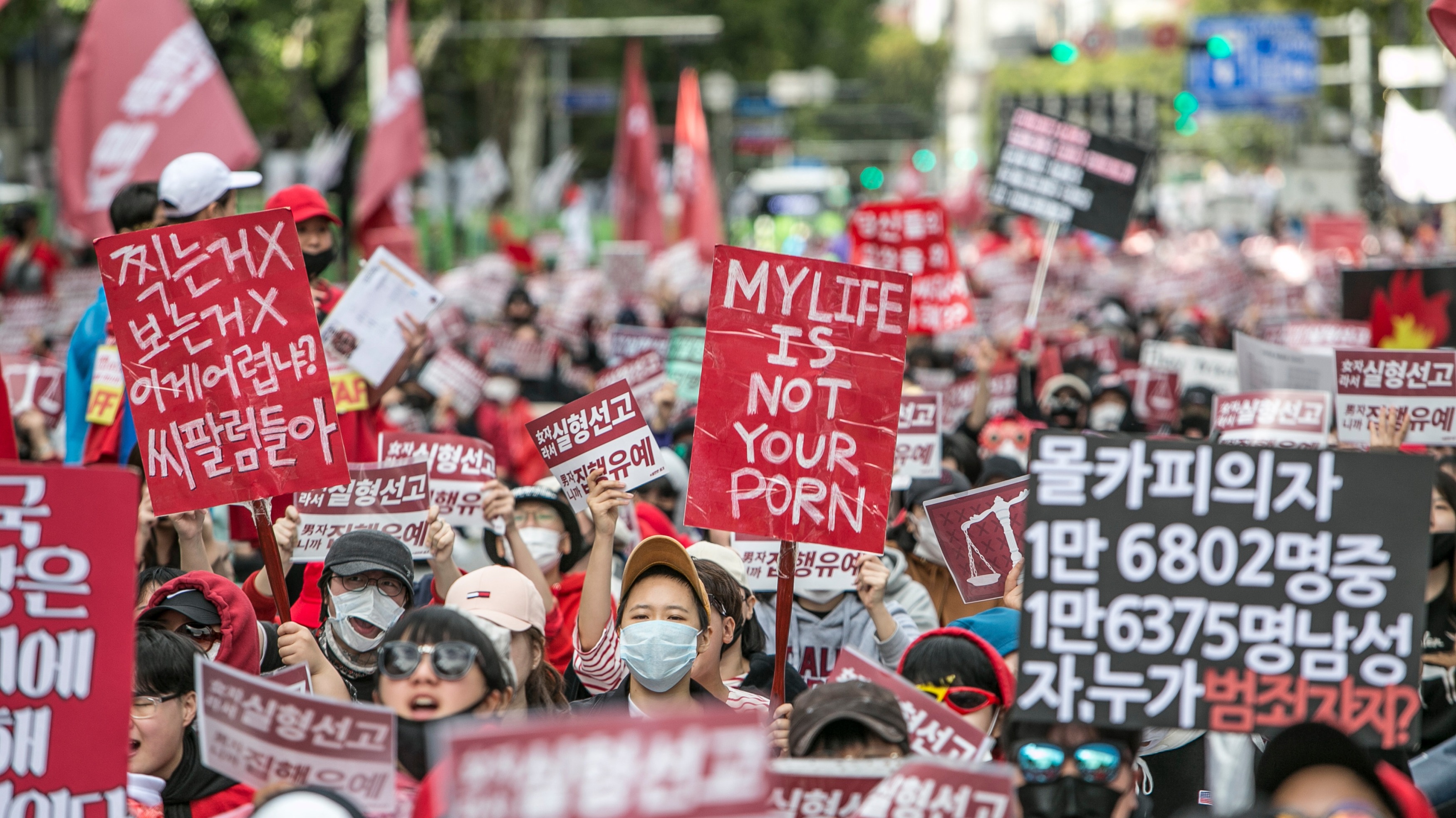 South Korea's 'nth rooms' are toxic mixture of tech, sex and crime ...