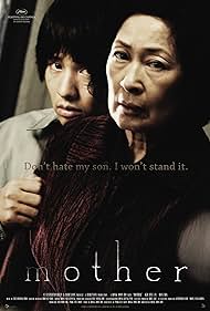 Mother (2009) - IMDb