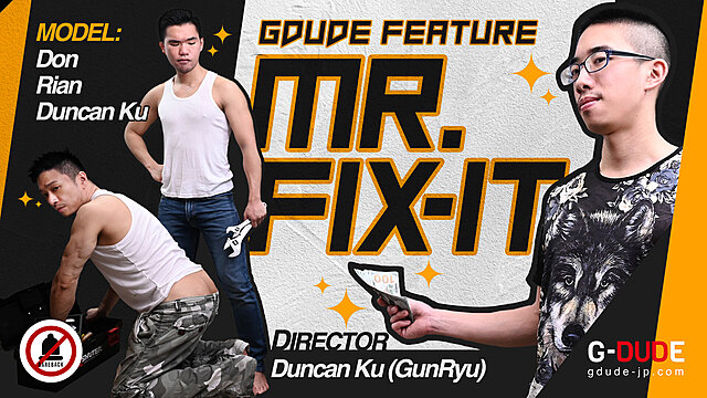 Mr. Fix-it - Gay Porn - GDude-JP