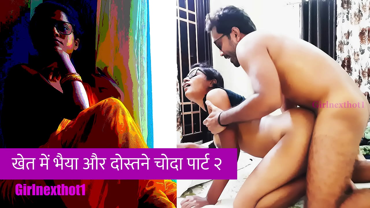 This is a Hindi Audio Sex Story of Stepsister Fucked by Her ...