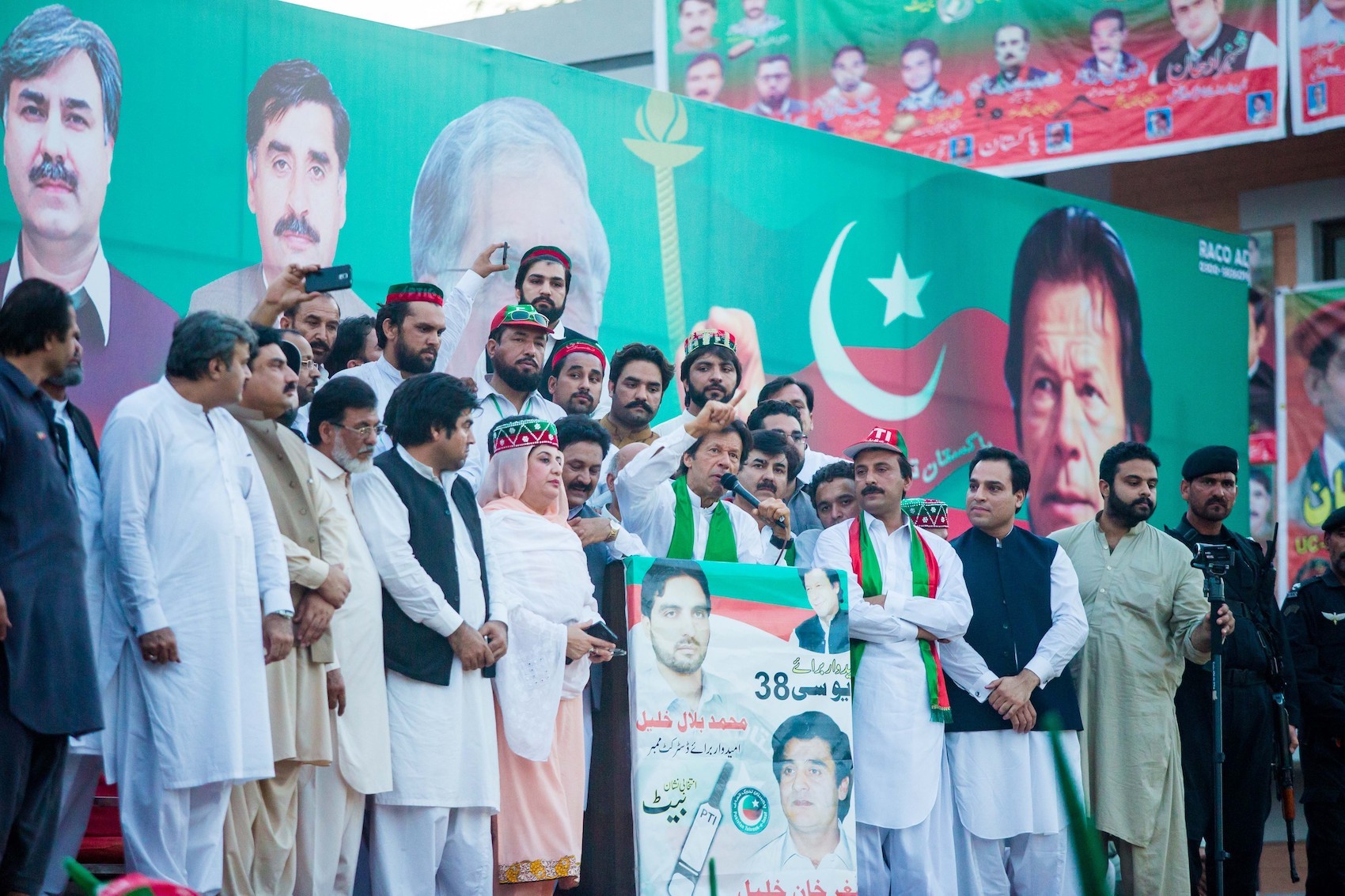 Pakistan Tehreek-e-Insaf: Pakistan's Iconic Populist Movement - ECPS