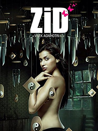 List of Top 100 Bollywood (18+ Adult Bold Sex Erotic) Movies (2024)