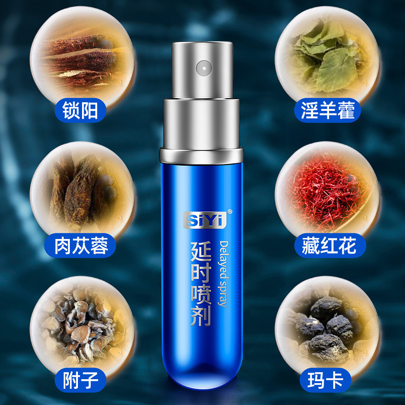 SIYI Delay Spray for Men Male Delay Spray 60 Minutes Long Delay ...