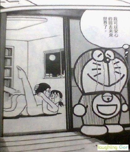 Rule34 - If it exists, there is porn of it / nobita nobi, shizuka ...