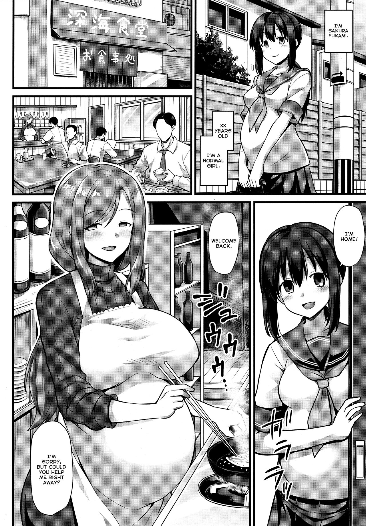 Anime pregnant porn comics - Sakurachi no Oyakodon » nhentai