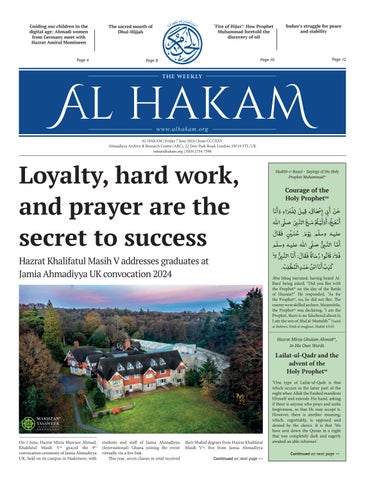 Al Hakam - 1 September 2023 by Alhakam - Issuu