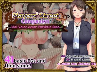 Download Players' Street Companion - Idol Voice Actor Yurika's ...