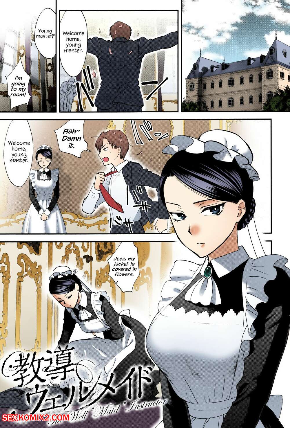 ✅️ Porn comic The Well Maid” Instructor. Chapter 1. Syoukaki ...