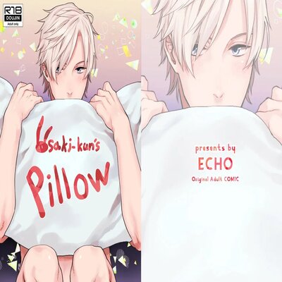 Usaki-Kun's Pillow [Yaoi] (Original) Hentai by ECHO Jiro - Read ...