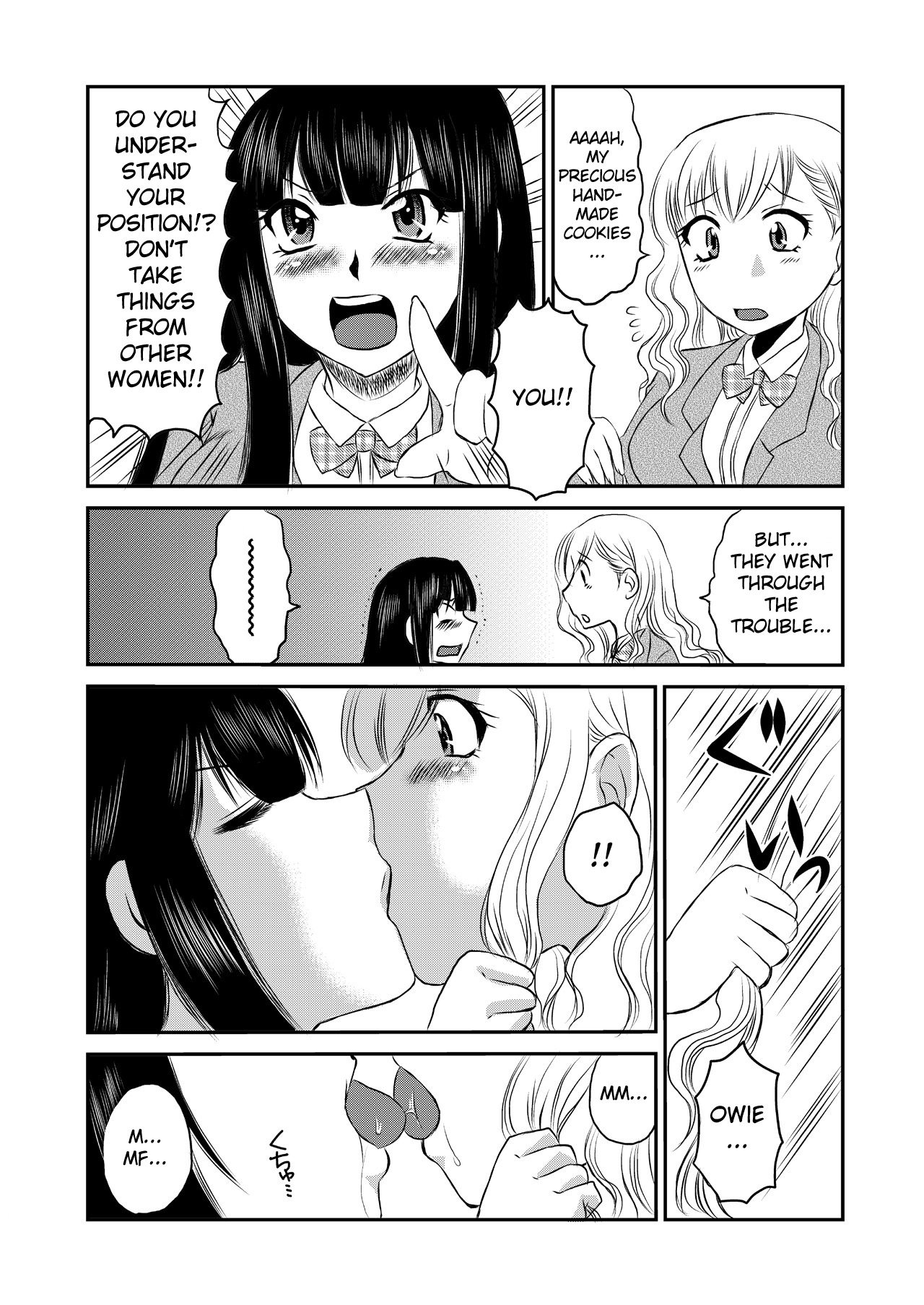 Selfish Top and Airheaded Bottom's Yuri Smut » nhentai - Hentai ...