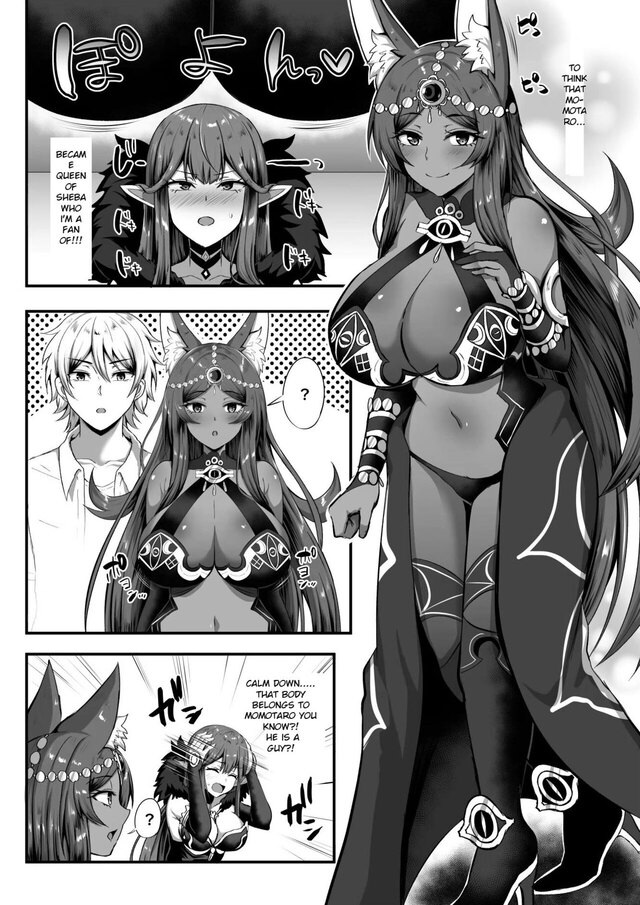 kisaragi nana] Servant Transform (Fate Go) [English] [Sensualaoi]