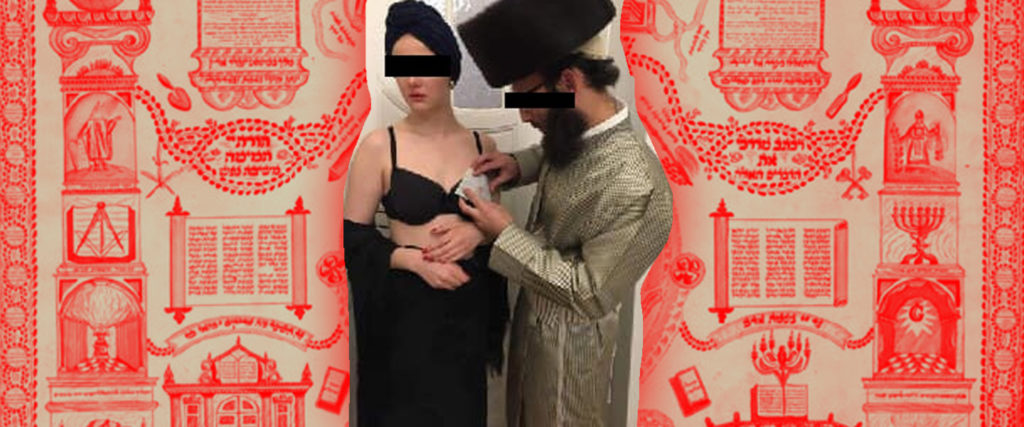 Jewish Porn and Frum Porn: The World of Ultra-Orthodox Pornography