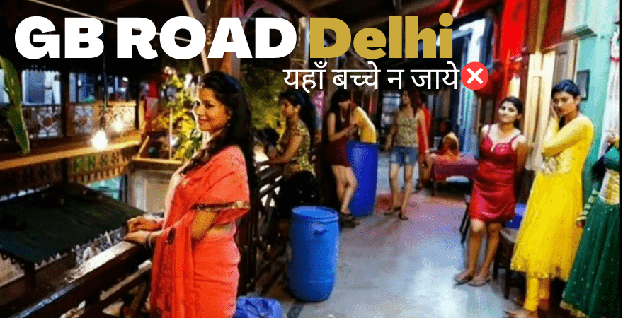 GB Road Delhi Kotha No 64 Location, Rates, Number & Videos