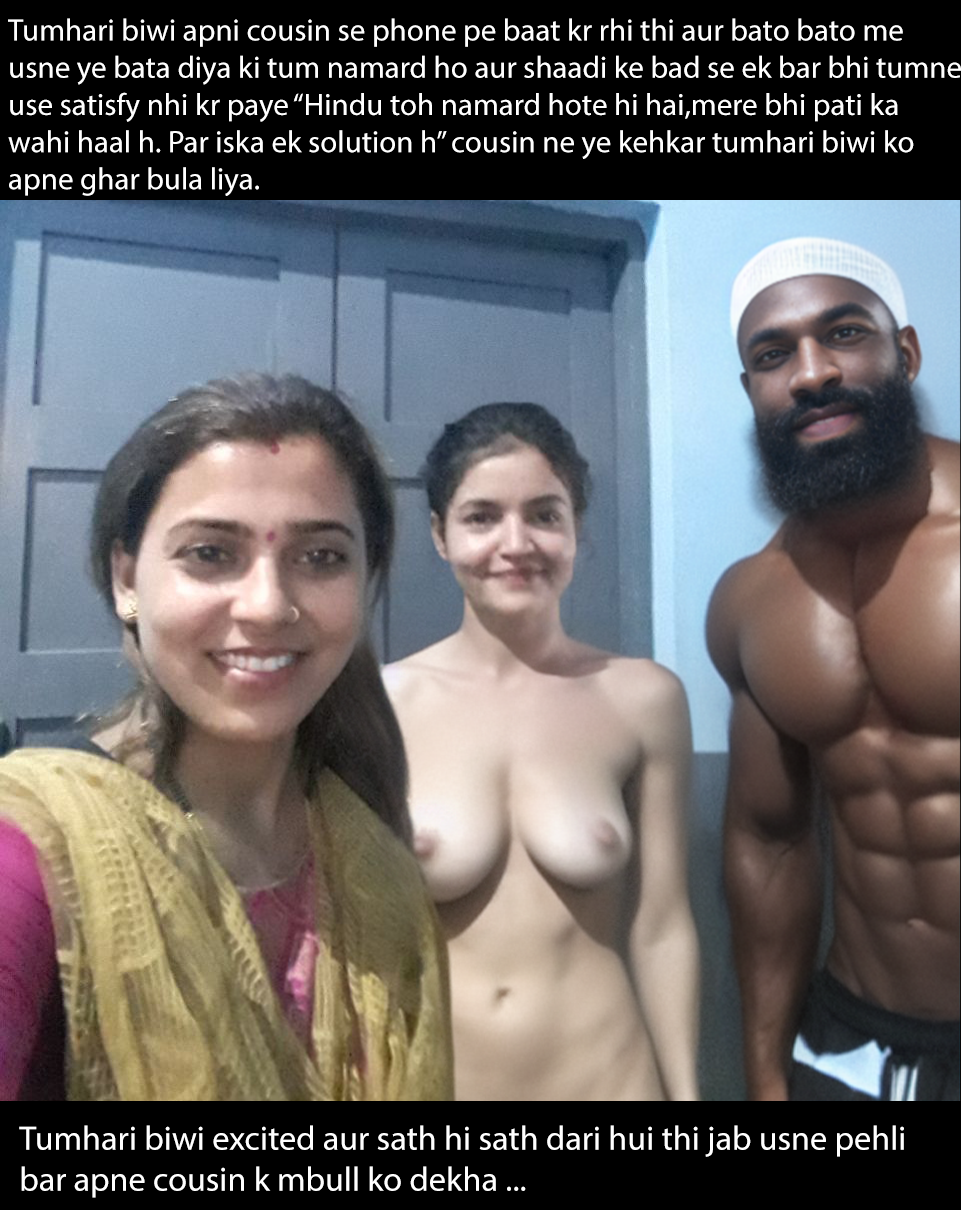 desi hindu randi muslim interfaith porn sex story | MOTHERLESS.COM ™