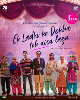 Ek Ladki Ko Dekha Toh Aisa Laga - Wikipedia