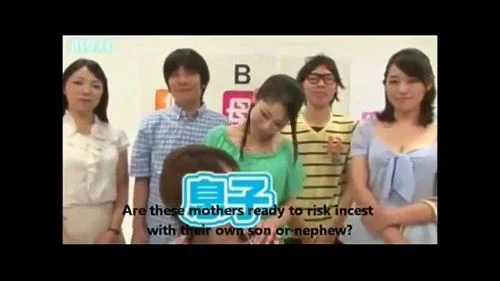 Watch Japanese+mom+aunt+and+son+game+sho - Game Show, Playing With ...