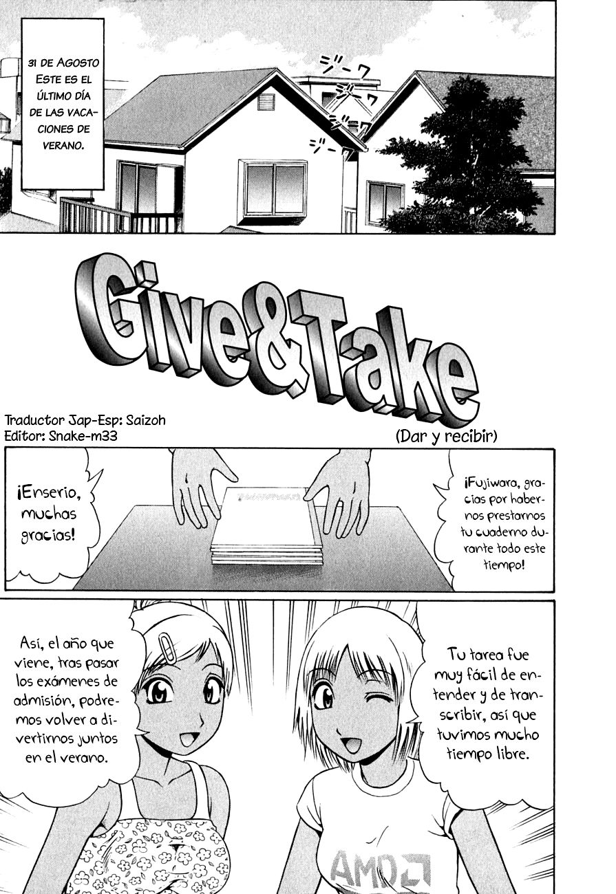 Give and Take - Page 1 - Comic Porn XXX