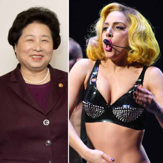 Korea bans under-18s from Gaga's Homosexxxual Porn Concert ...