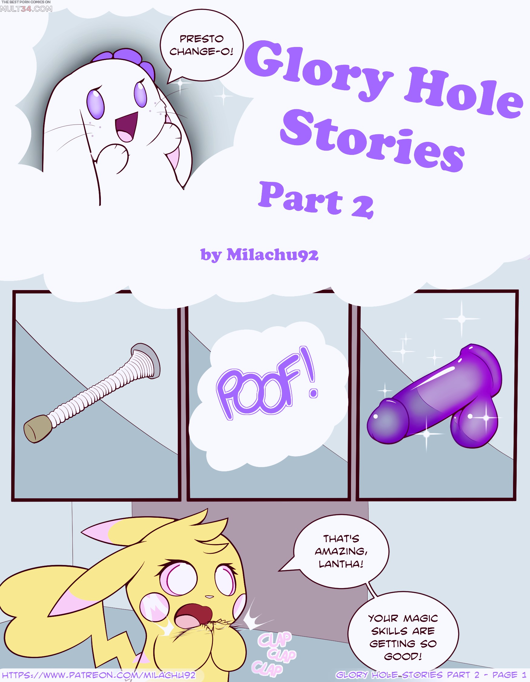 Glory Hole Stories 2 porn comic - the best cartoon porn comics ...