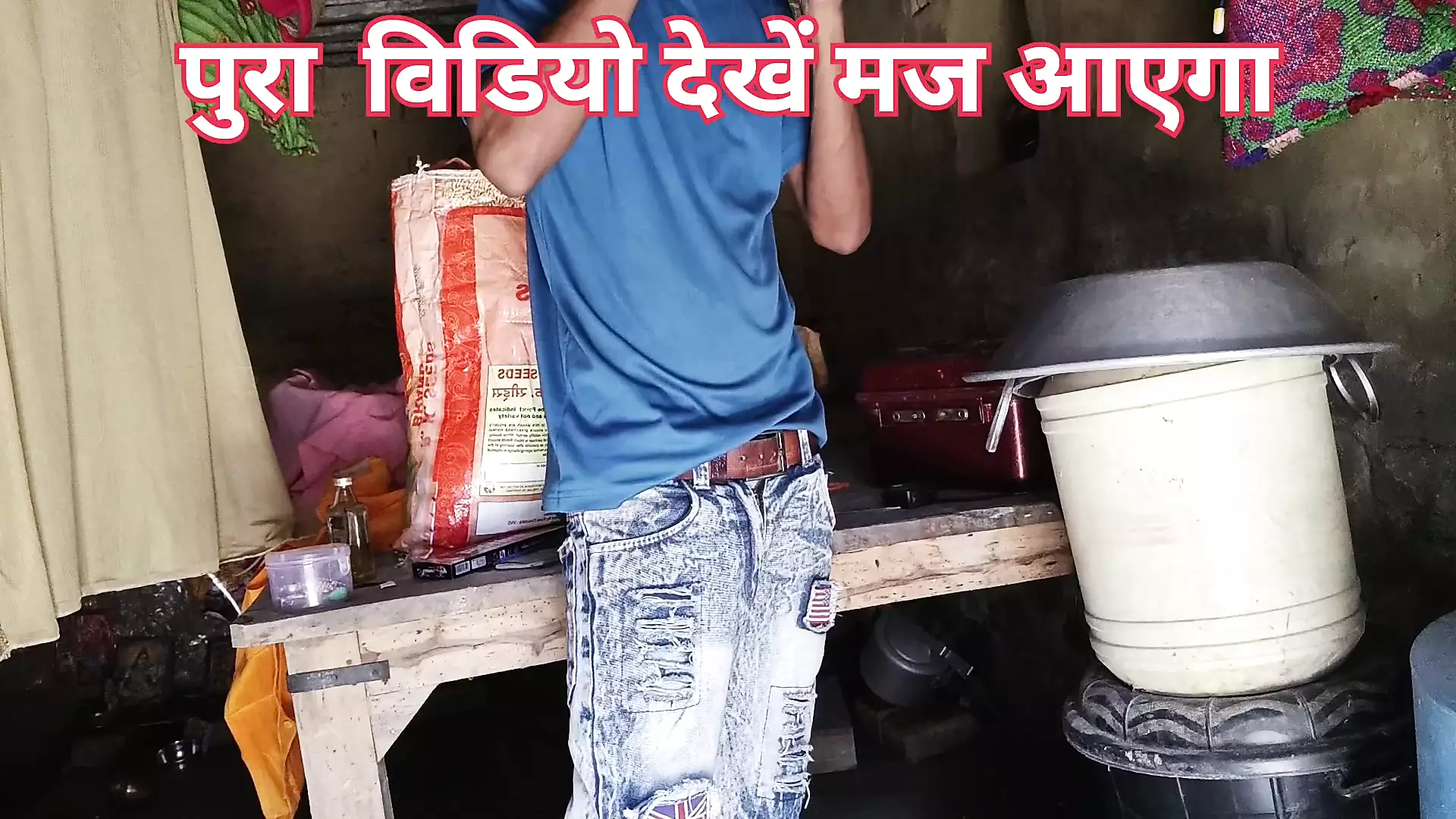 New hindi video audio bihar watch online